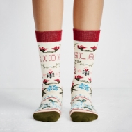 Picture of Star Print Socks